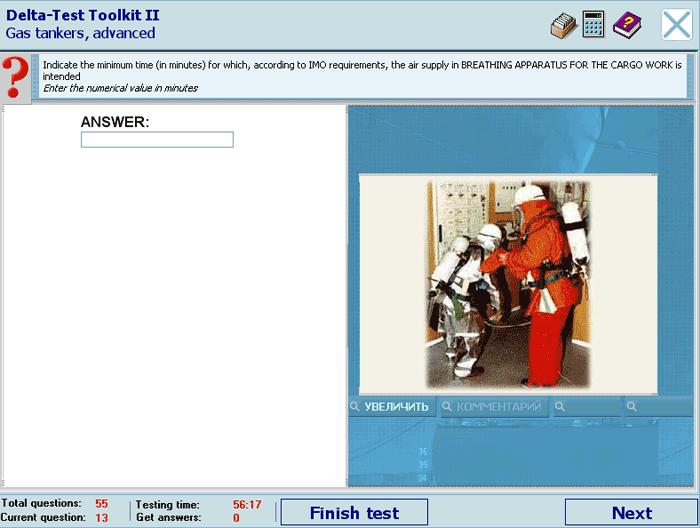 tanker operations assessment student centre computer training cd software delta